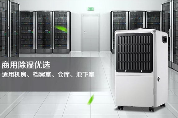 選購加濕器，勿盲目追求加濕器排名