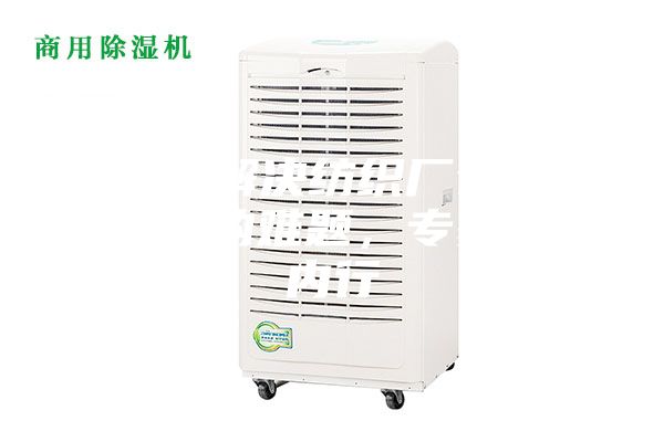 這一招解決紡織廠倉庫防潮除濕的難題,專家直呼內行